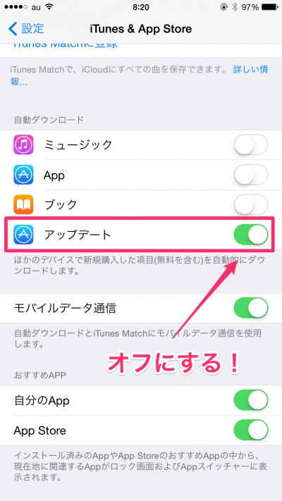 App_Store1