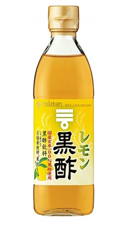 レモン黒酢
