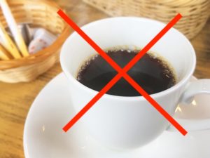 白湯の代用にコーヒー