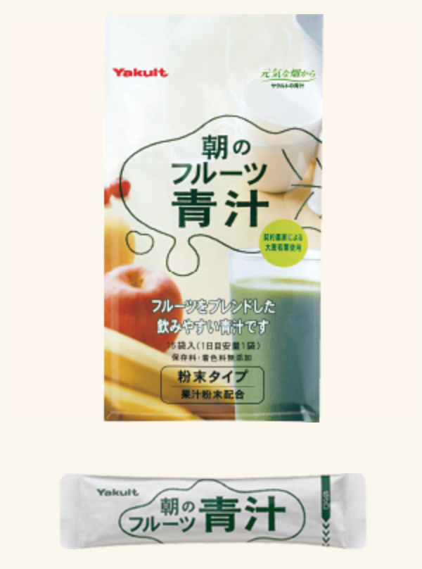 朝のフルーツ青汁ヤクルト
