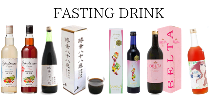酵素ドリンクの選び方のアイキャッチ