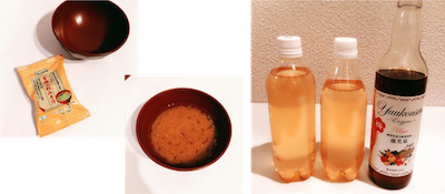 2日目の朝ごはん