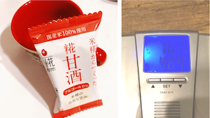 3日目夜の甘酒と体重