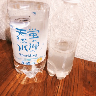 4日目の夜に飲んだ炭酸優光泉