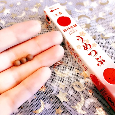 1日目うめつぶ