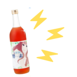 お嬢様酵素の口コミが悪いのはやばいし危険だから？