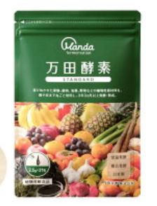 万田酵素スタンダード