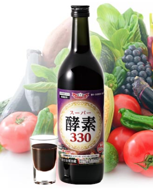 スーパー酵素330