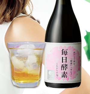 毎日酵素