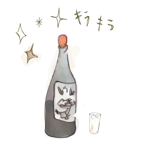 酵素ファスティングが良い理由