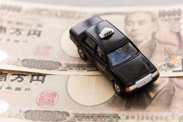 タクシー運転手の仕事を辞めたいと思っている人へ【その理由をもう一度考えてみる】