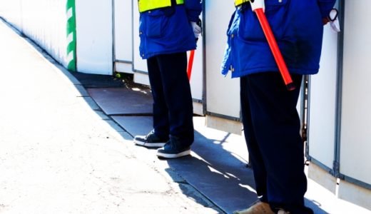 警備員という職業は本当に中高年層におすすめなのか？