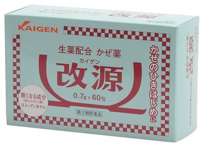 中高年齢層が気をつけたい秋から冬にかけての健康法