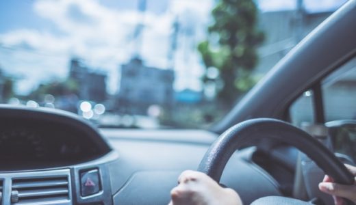 役員運転手の仕事の魅力～どんな人が向いているのか？58歳の今、感じることについて